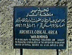 Warning sign posted by the Saudi government (10k)
